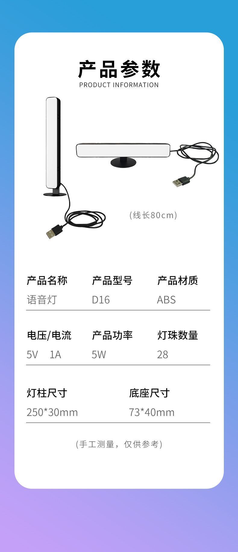 HK250711JJQT15179RMN01_10