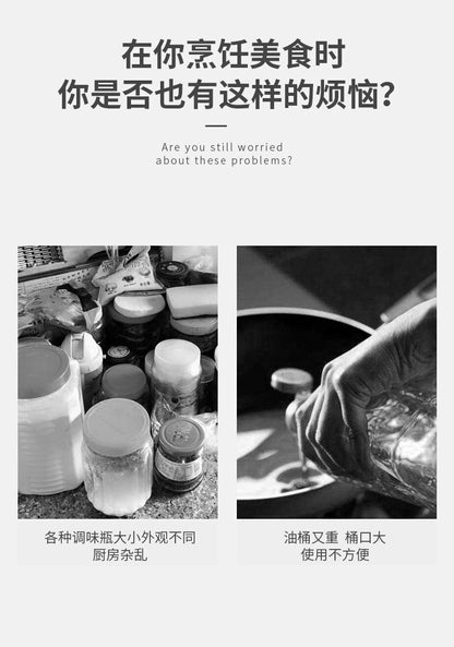 HK250711JJQT15180RMN01_2