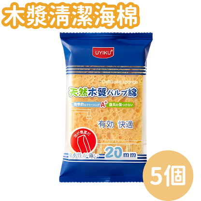 HK250711JJQT15184RMN05_0