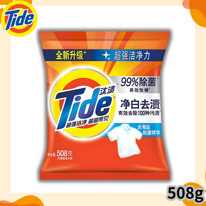 HK250717JJQT15200RMN01_0