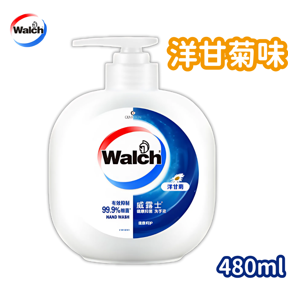 HK250717JJQT15201RMN01_1