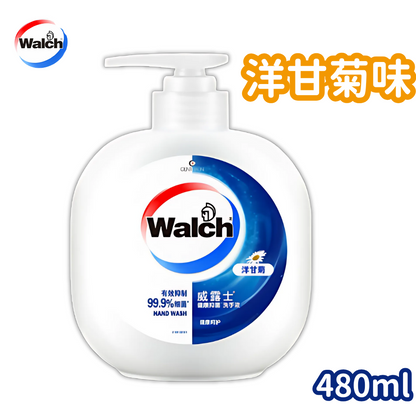 HK250717JJQT15201RMN01_1