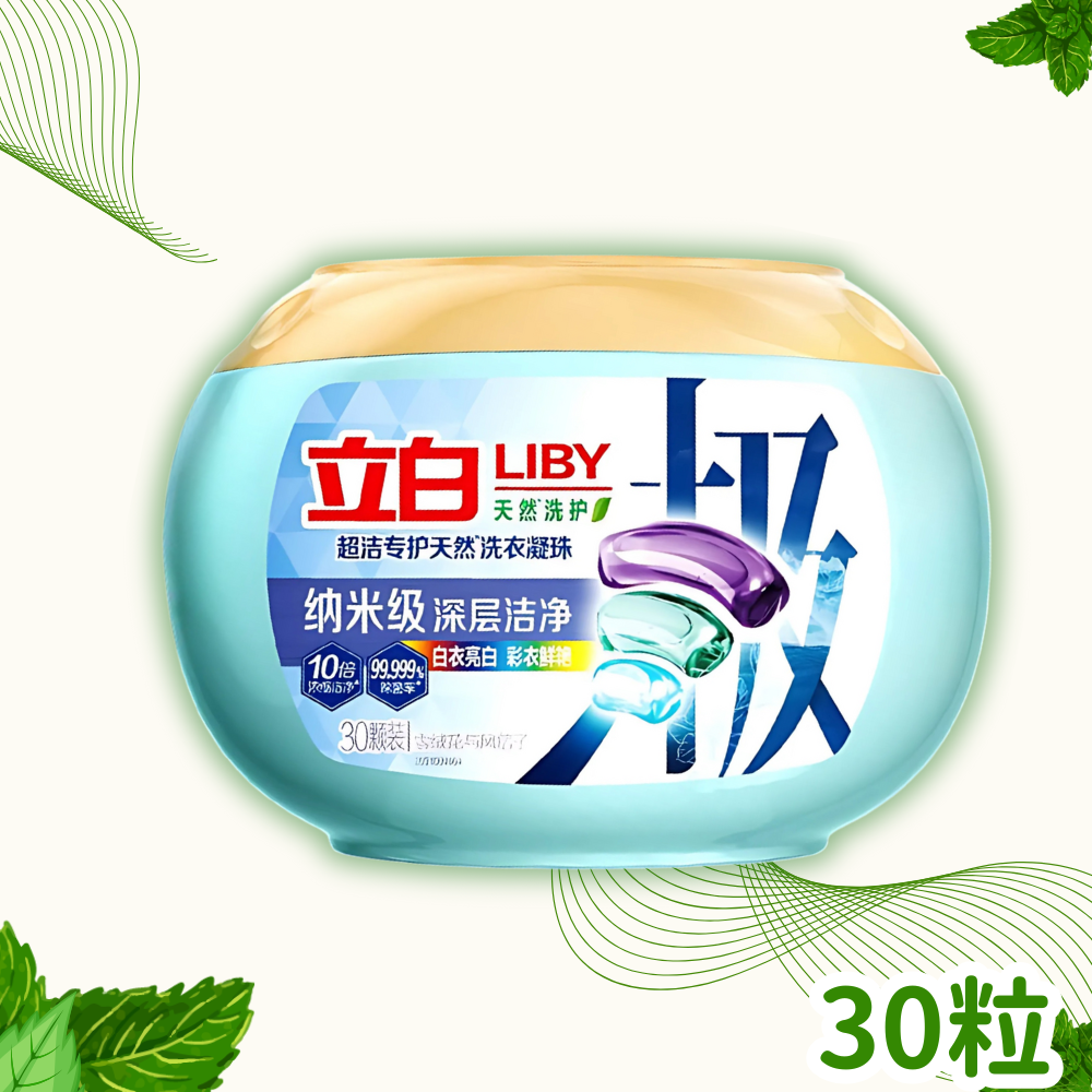 HK250723JJQT15217RMN01_0