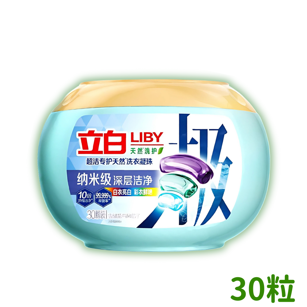 HK250723JJQT15217RMN01_1