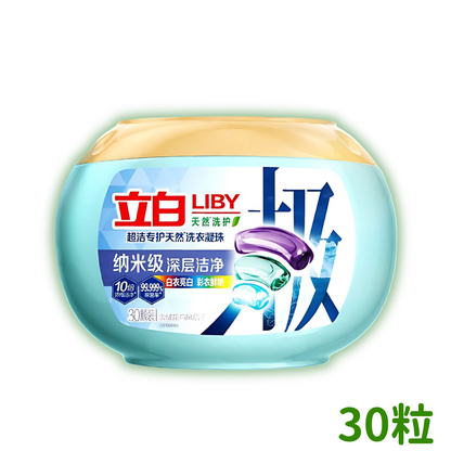 HK250723JJQT15217RMN01_1