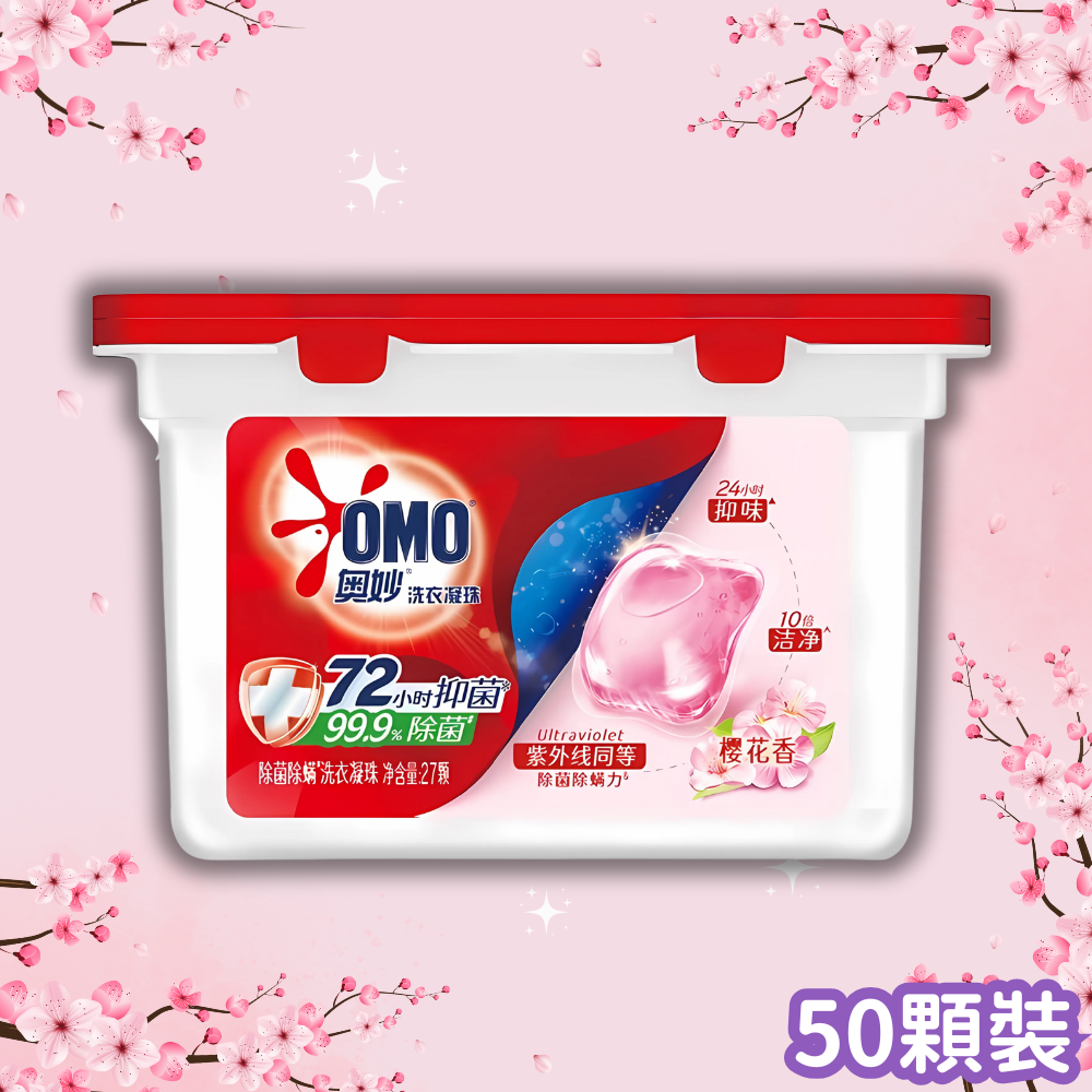 HK250723JJQT15218RMN01_0