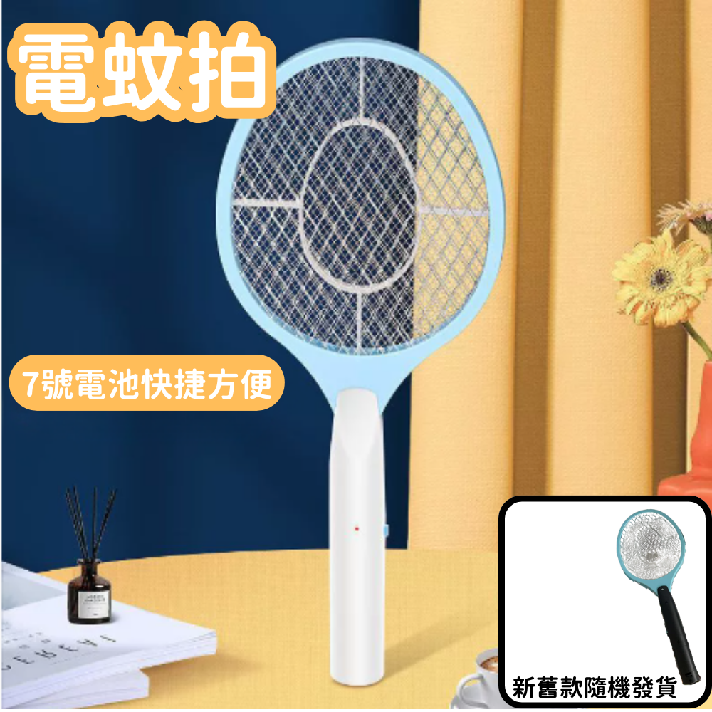 HK250805JJQT15250RMN01_0