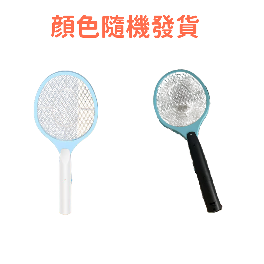 HK250805JJQT15250RMN01_3