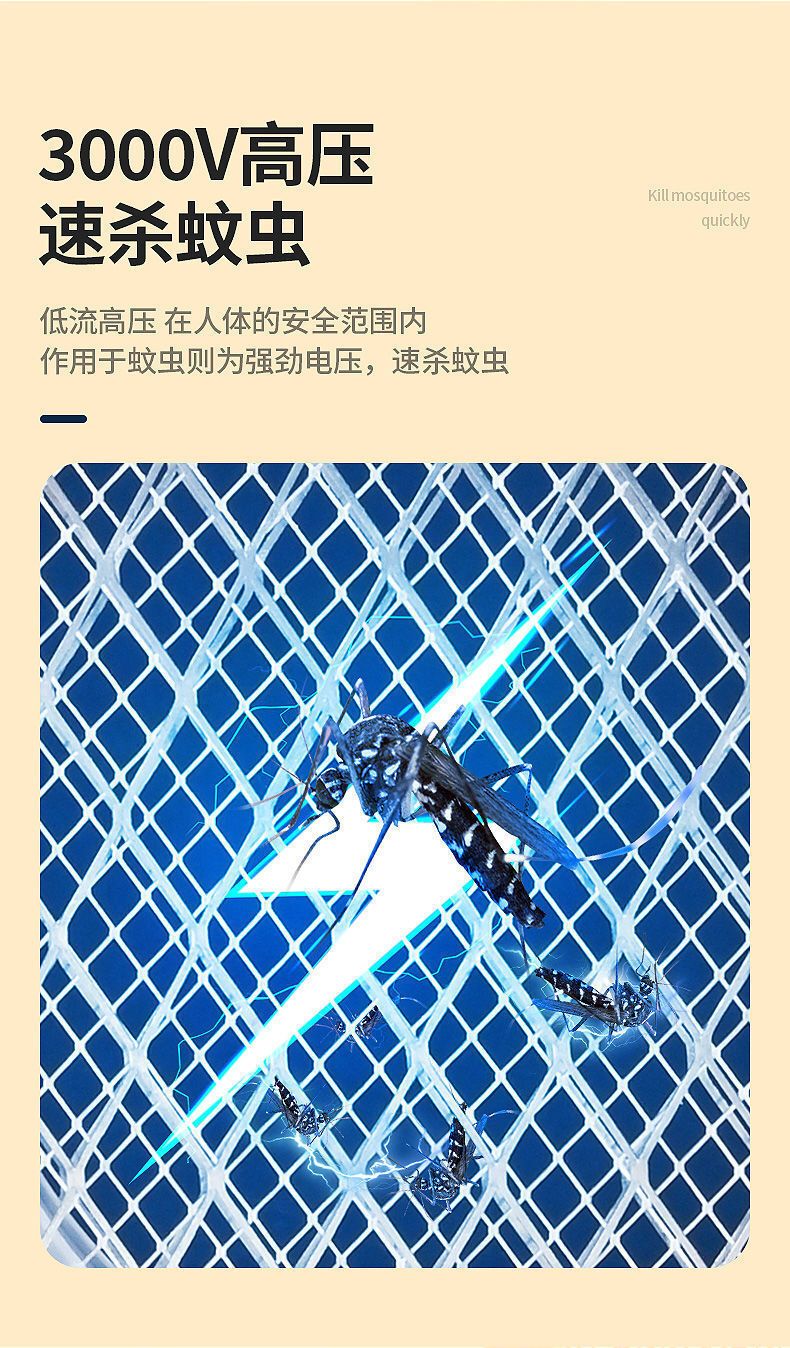 HK250805JJQT15250RMN01_5