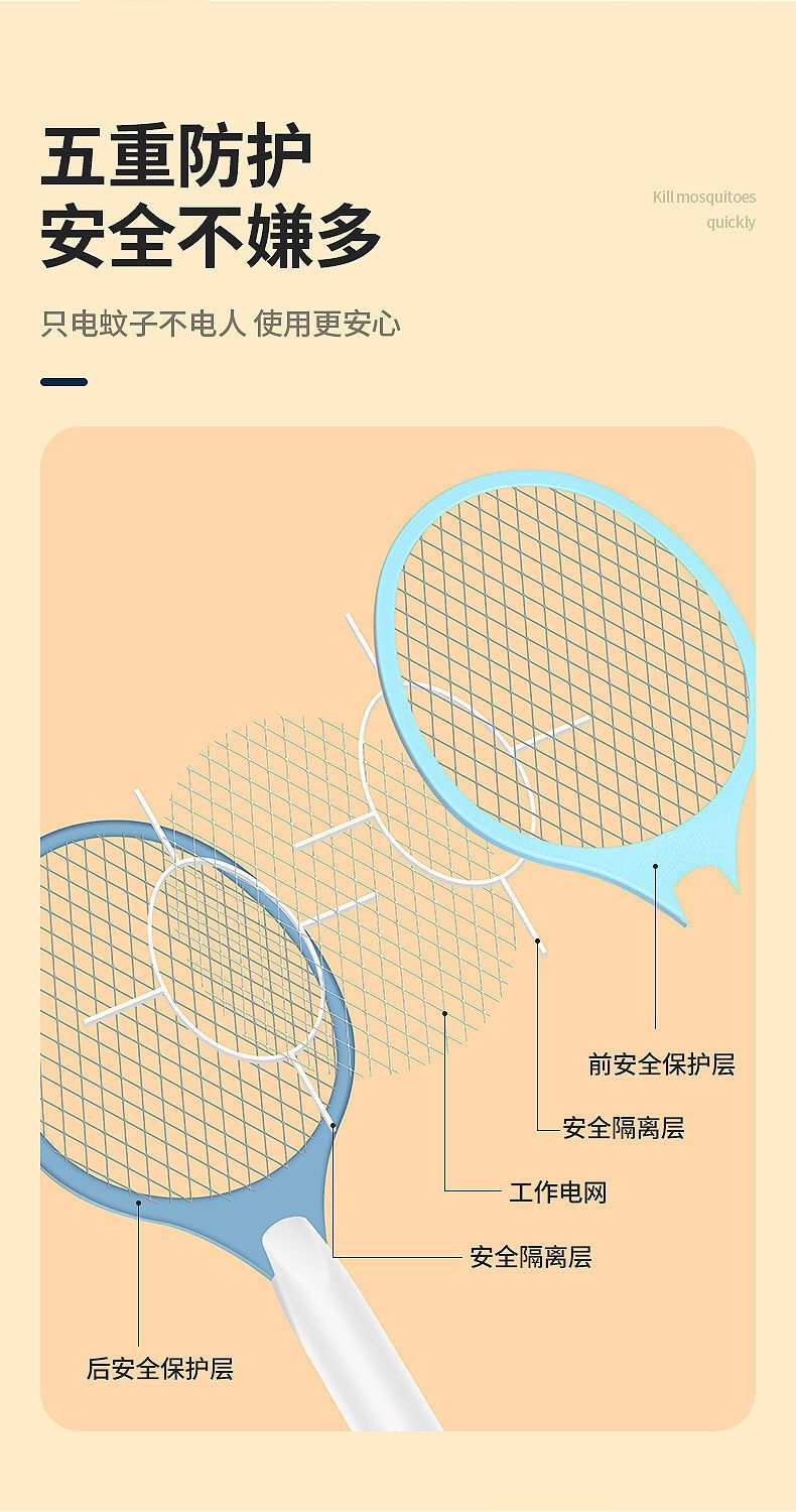 HK250805JJQT15250RMN01_6