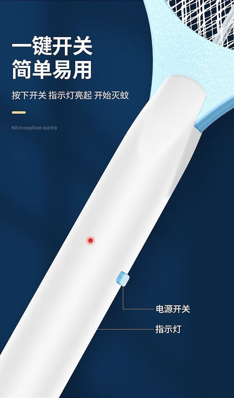 HK250805JJQT15250RMN01_7