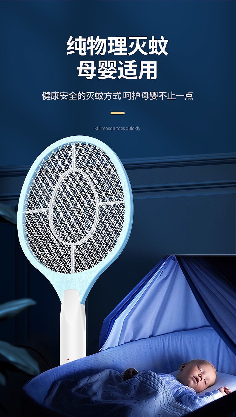 HK250805JJQT15250RMN01_8