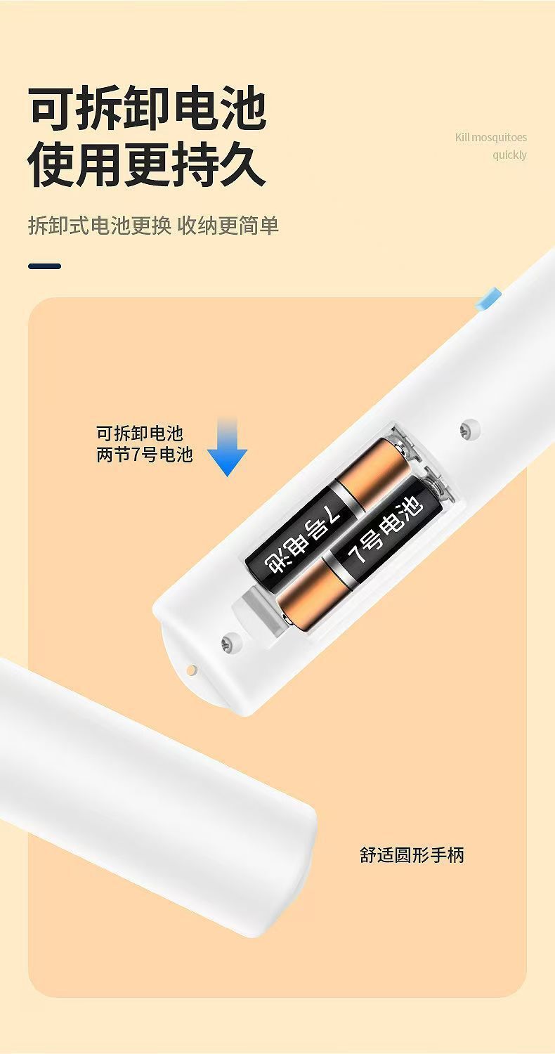 HK250805JJQT15250RMN01_9