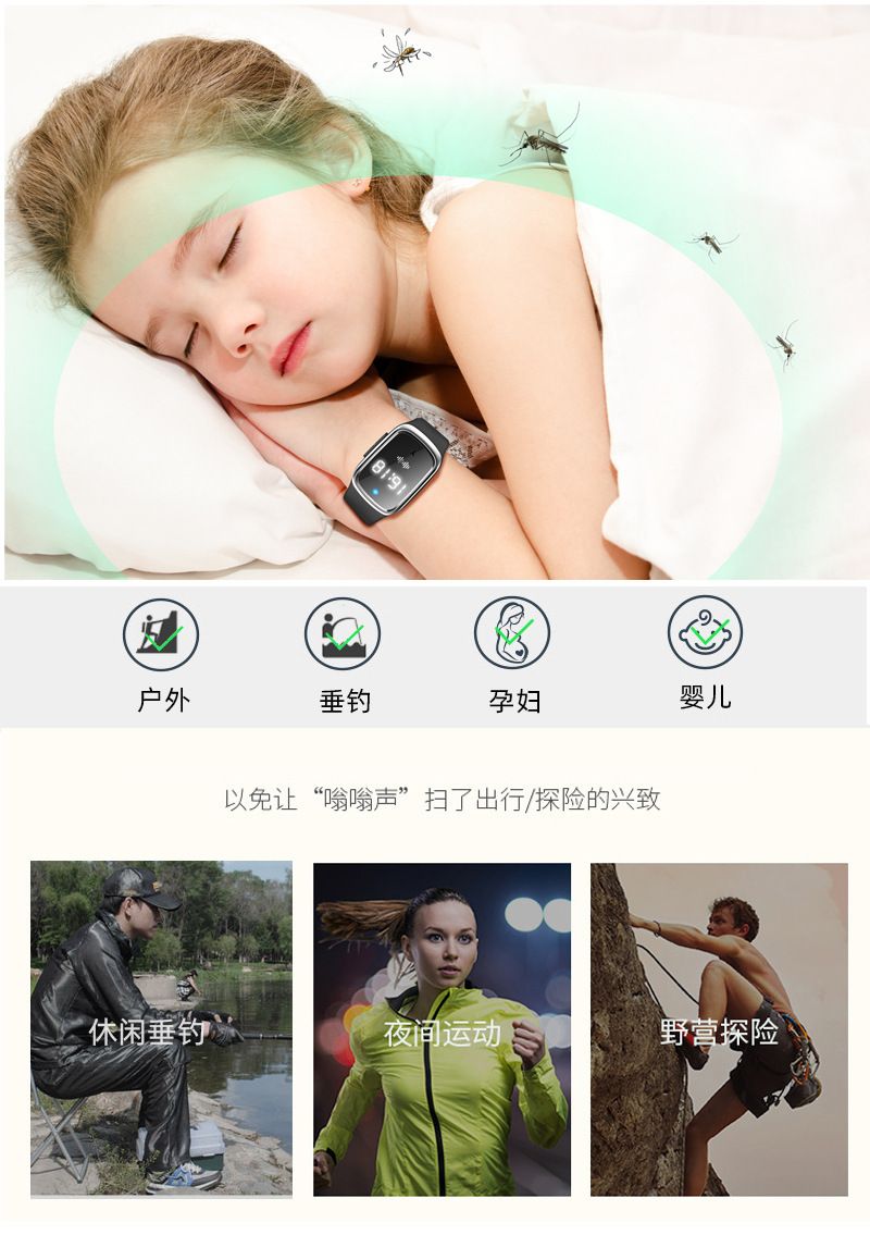 HK250805JJQT15252RMN01_1