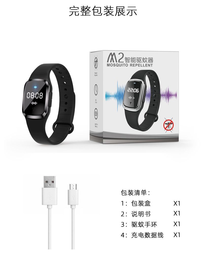 HK250805JJQT15252RMN01_5