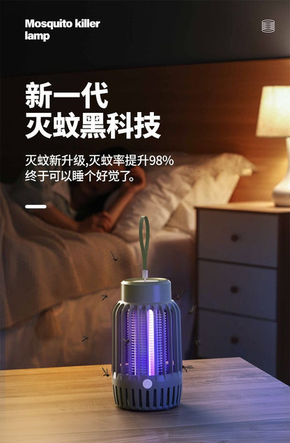 HK250805JJQT15253RMN01_1