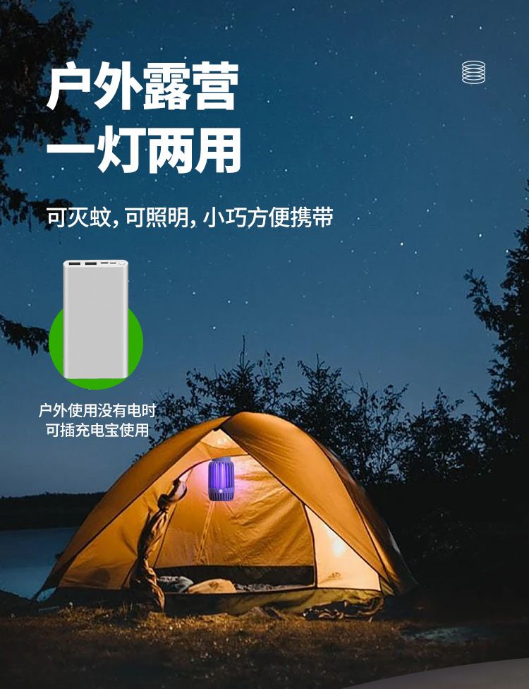 HK250805JJQT15253RMN01_13