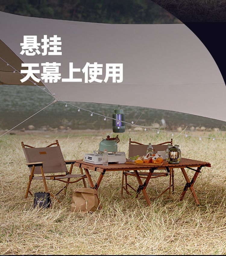 HK250805JJQT15253RMN01_15