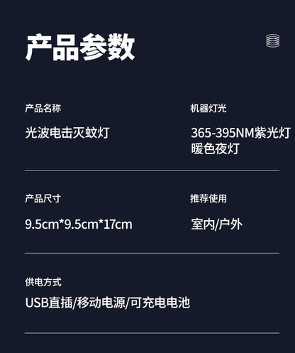 HK250805JJQT15253RMN01_17