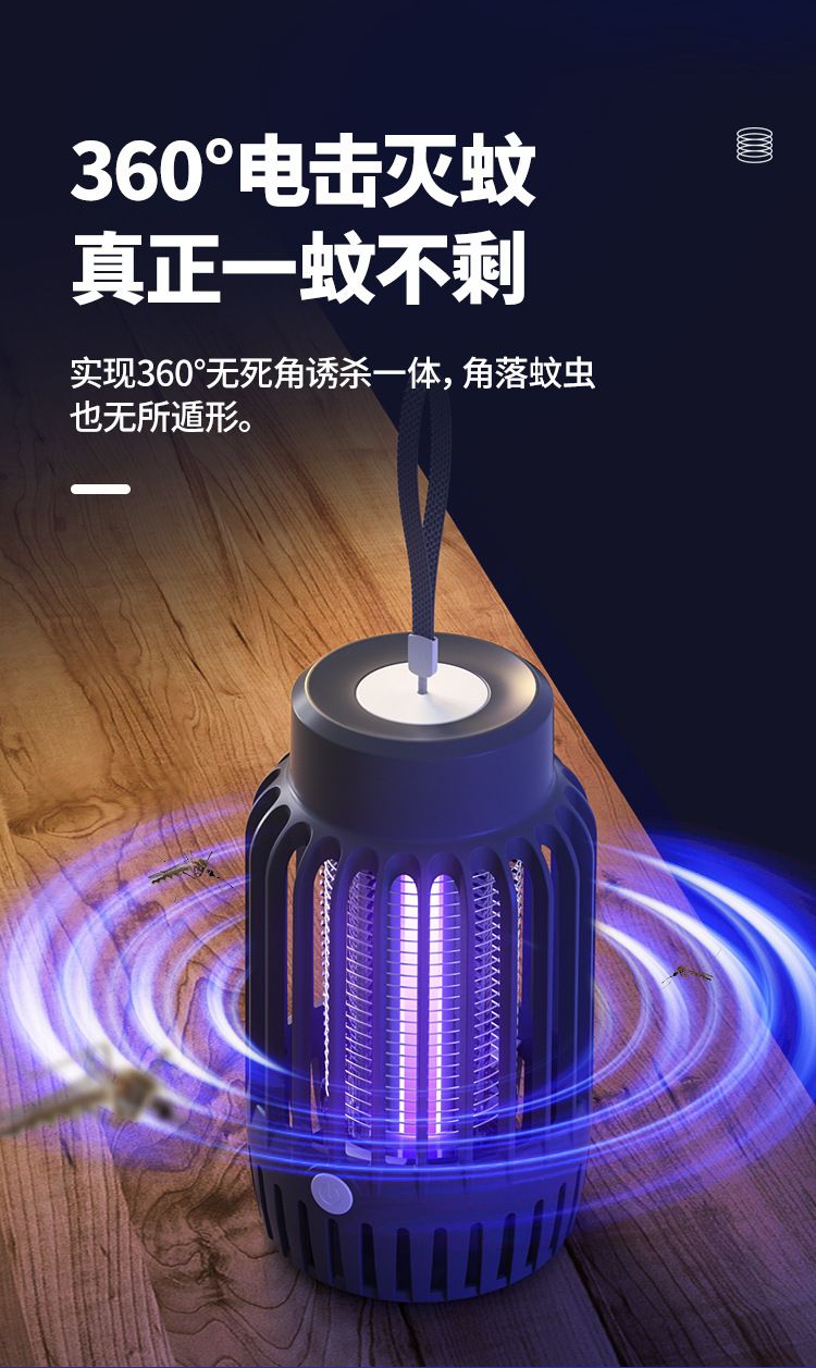 HK250805JJQT15253RMN01_2