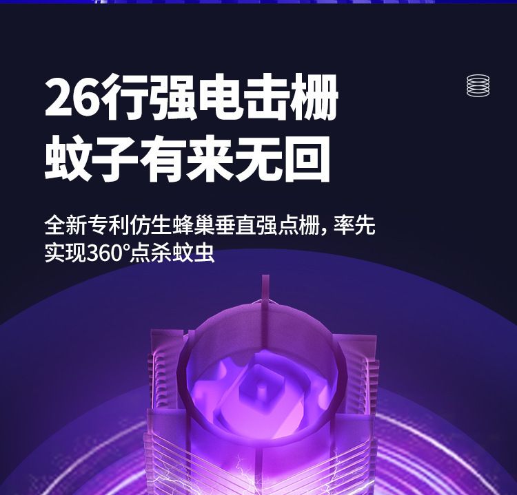 HK250805JJQT15253RMN01_7