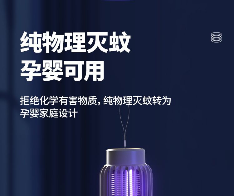 HK250805JJQT15253RMN01_9