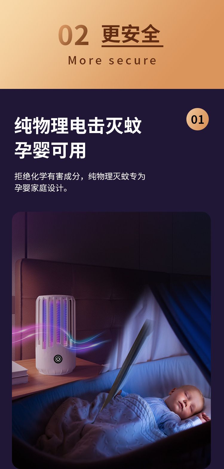 HK250805JJQT15254RMN01_10