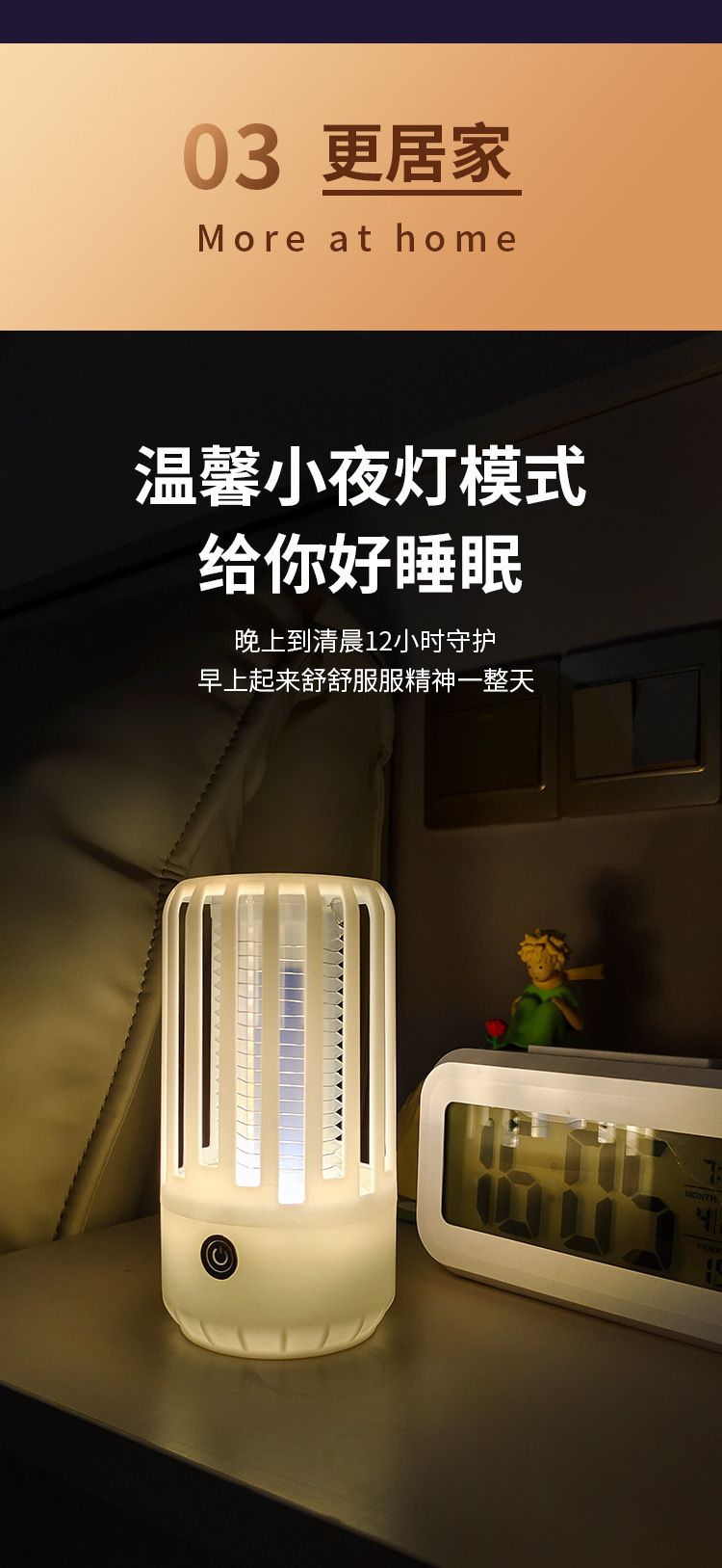 HK250805JJQT15254RMN01_12