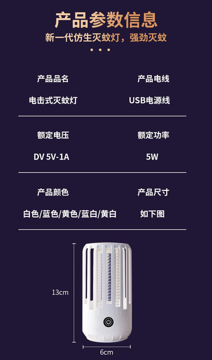 HK250805JJQT15254RMN01_14