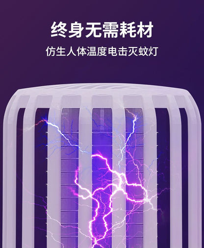 HK250805JJQT15254RMN01_2