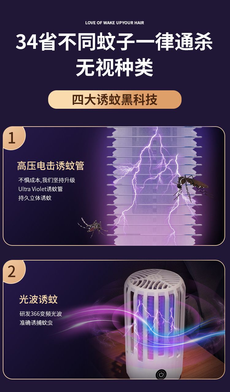 HK250805JJQT15254RMN01_5