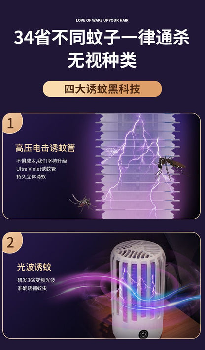 HK250805JJQT15254RMN01_5