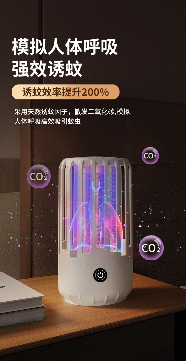 HK250805JJQT15254RMN01_8