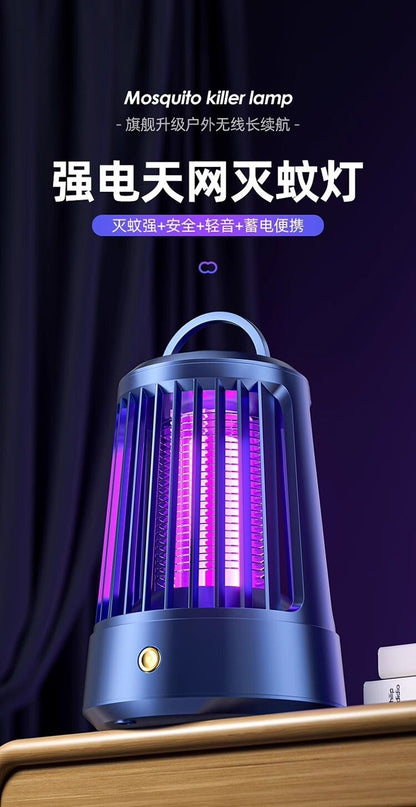 HK250805JJQT15255RMN01_1