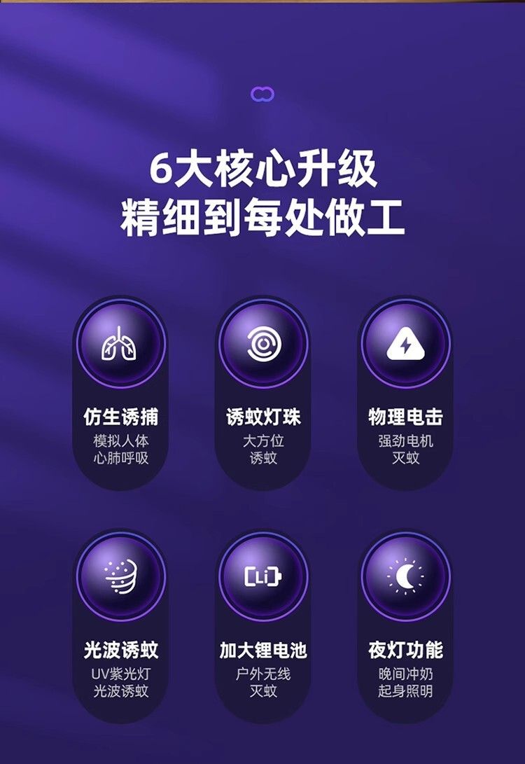 HK250805JJQT15255RMN01_2