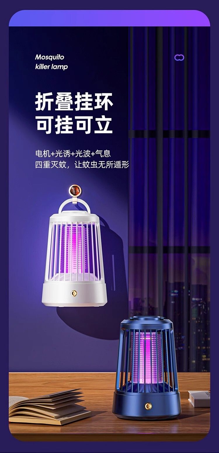 HK250805JJQT15255RMN01_3