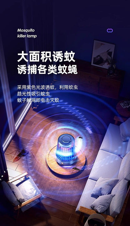 HK250805JJQT15255RMN01_4