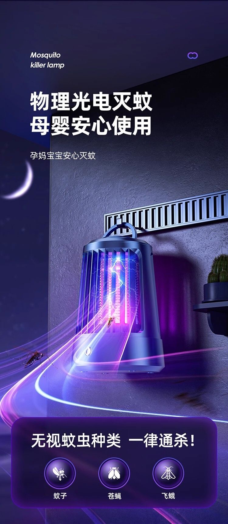 HK250805JJQT15255RMN01_6