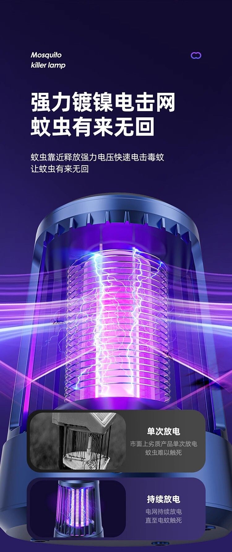 HK250805JJQT15255RMN01_7