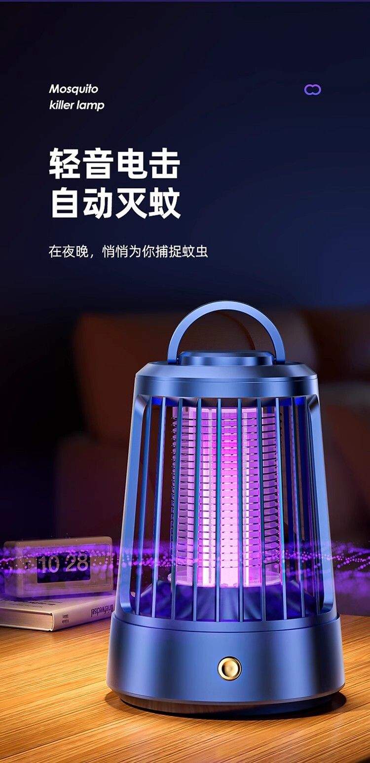 HK250805JJQT15255RMN01_8