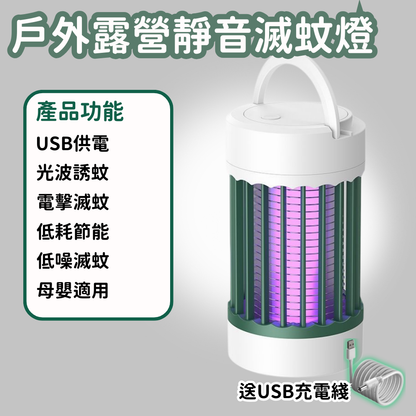 HK250805JJQT15256RMN01_0