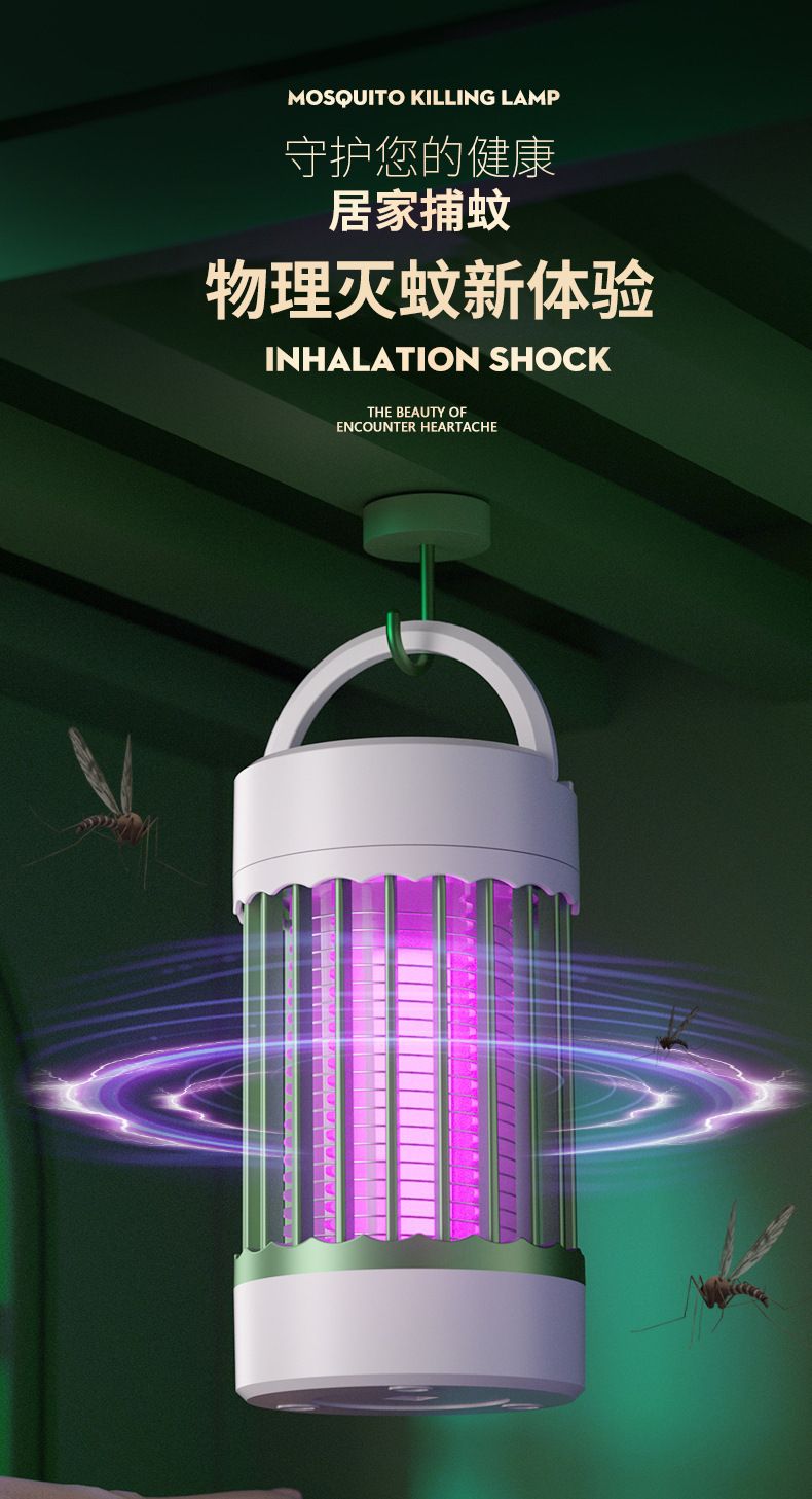 HK250805JJQT15256RMN01_1