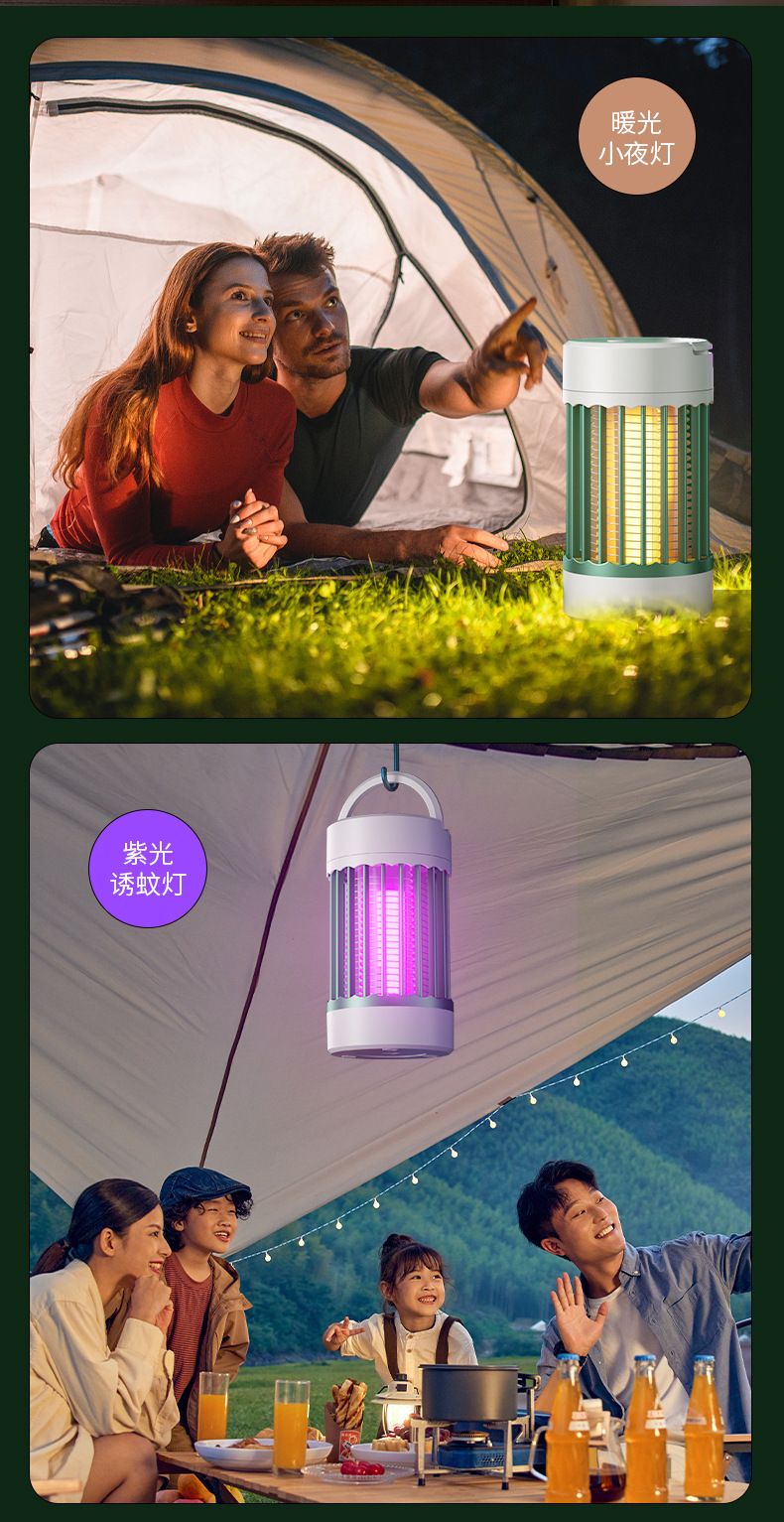 HK250805JJQT15256RMN01_15