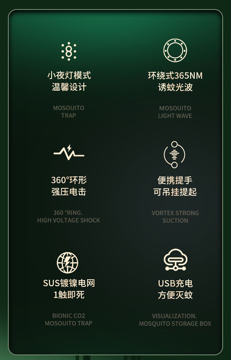 HK250805JJQT15256RMN01_2