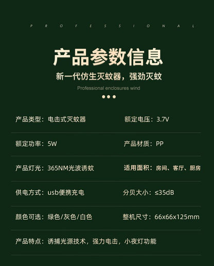 HK250805JJQT15256RMN01_22