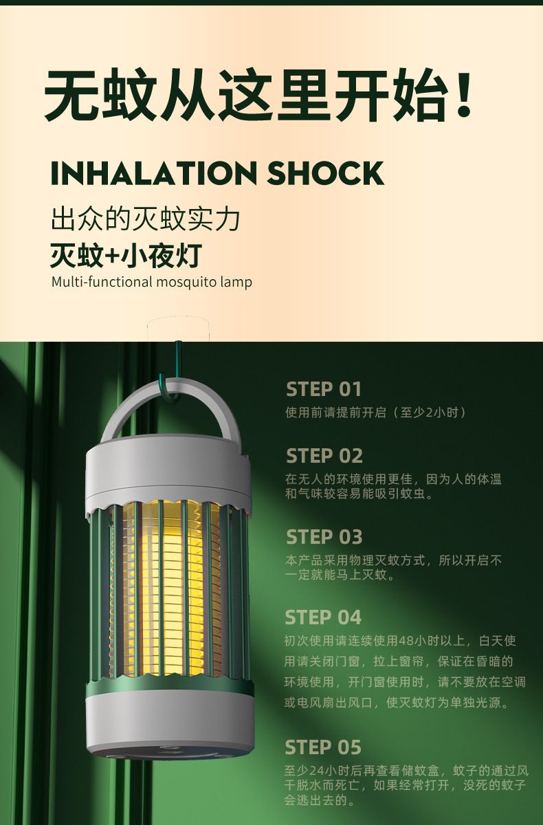 HK250805JJQT15256RMN01_26