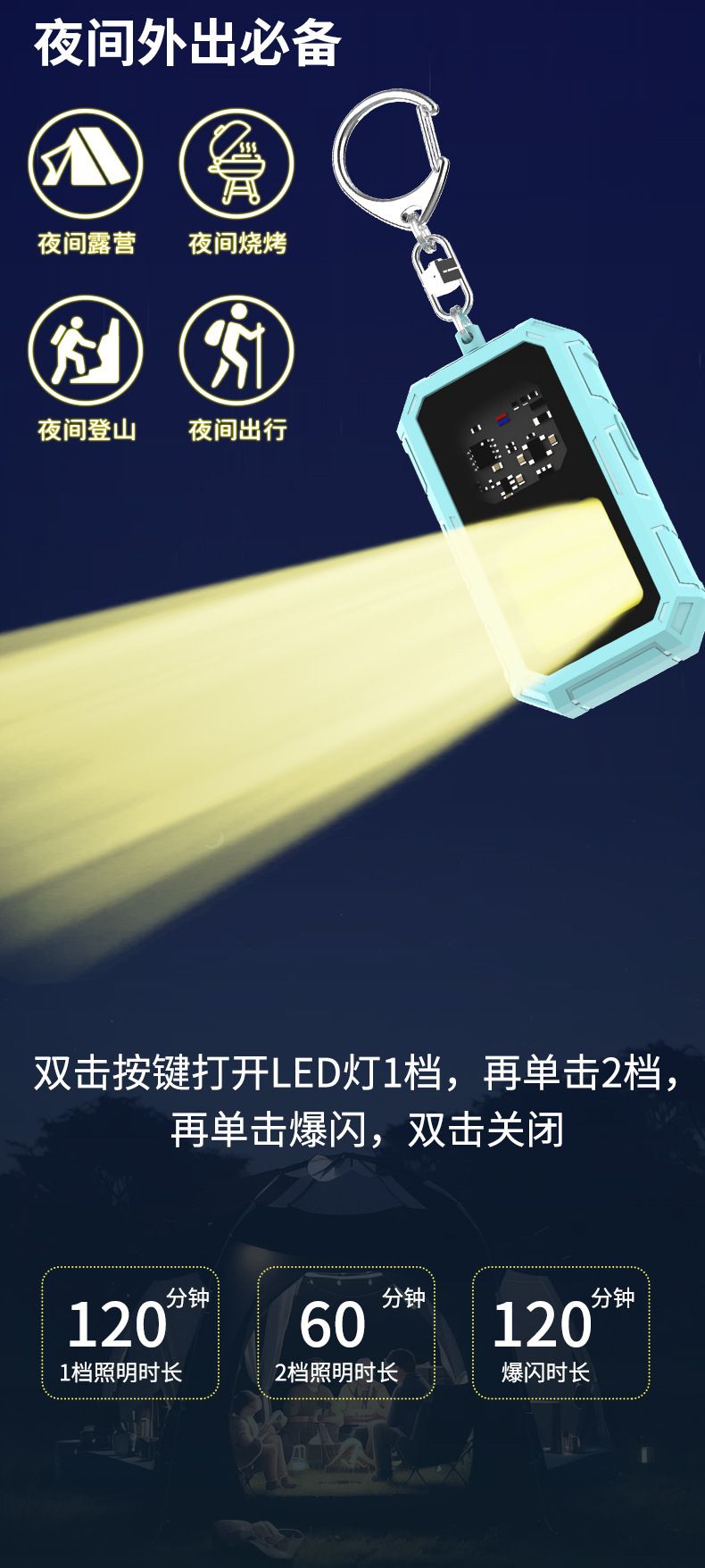 HK250805JJQT15257RMN01_1