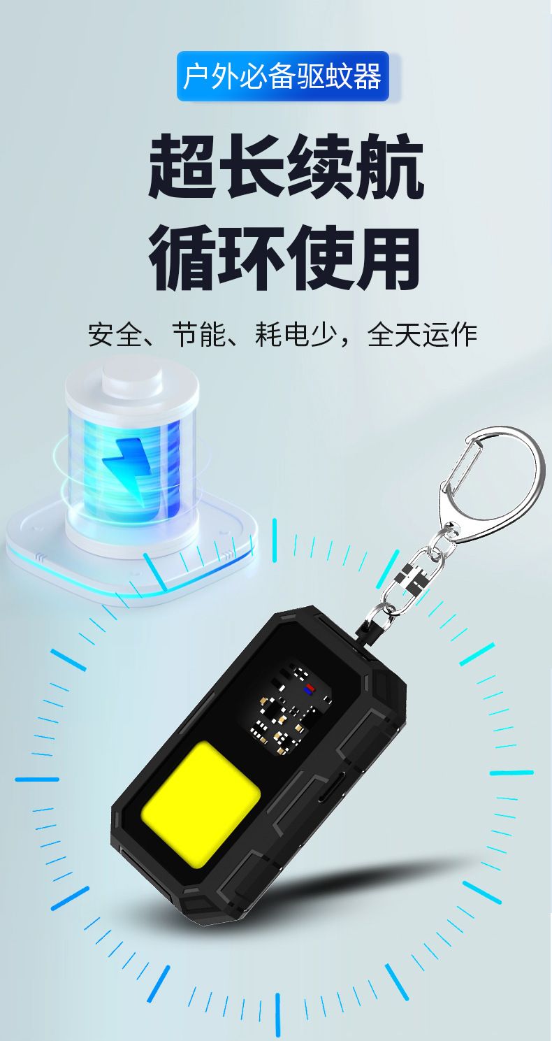 HK250805JJQT15257RMN01_11