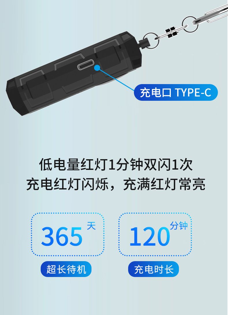 HK250805JJQT15257RMN01_12