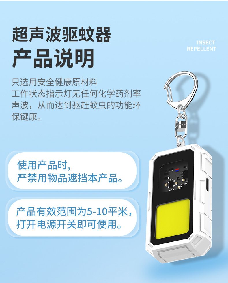 HK250805JJQT15257RMN01_15